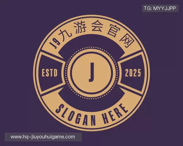 认识j9九游会